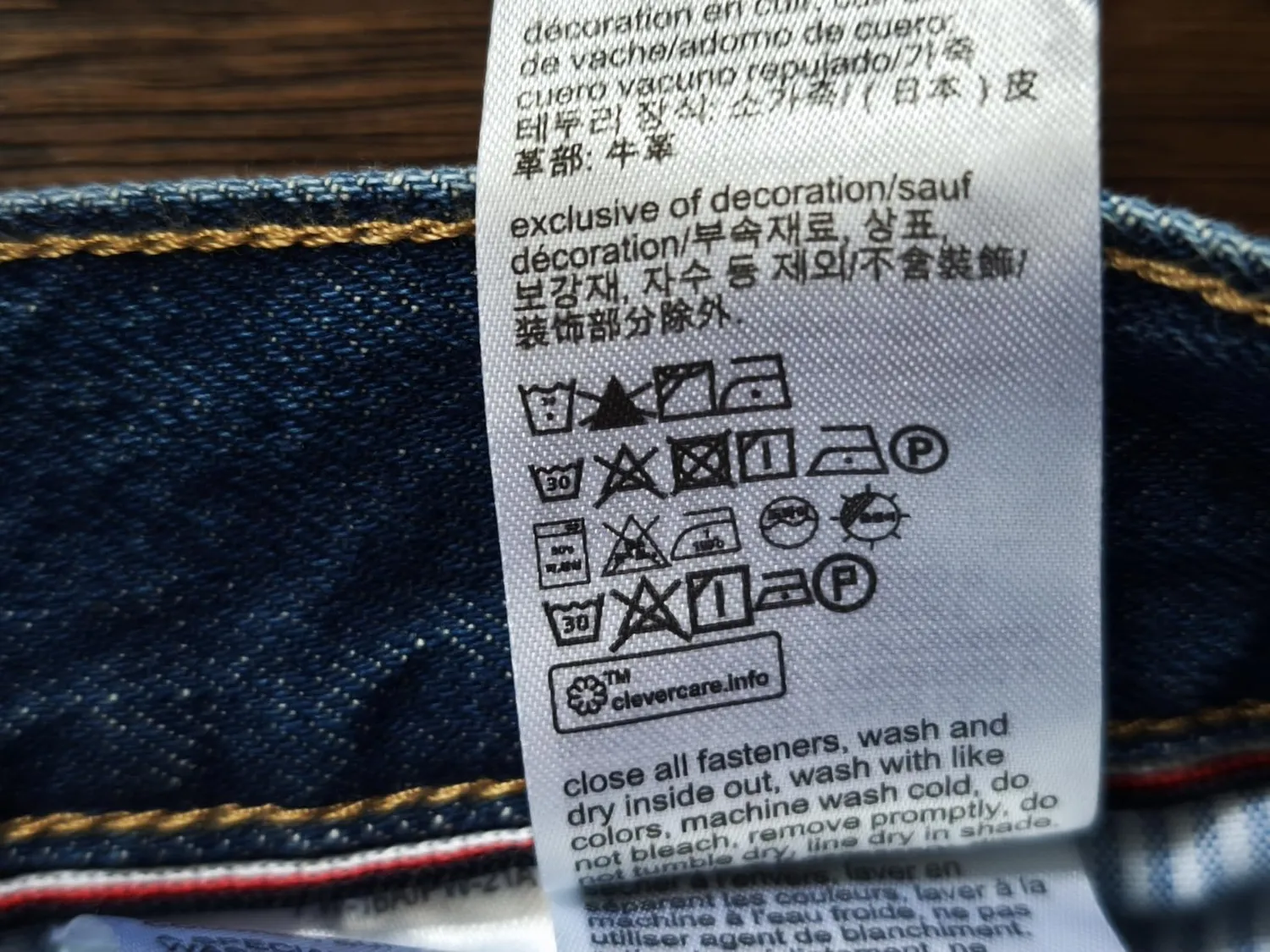 Tommy Hilfiger MW0MW42328 jeans uomo 36W/32L blu
