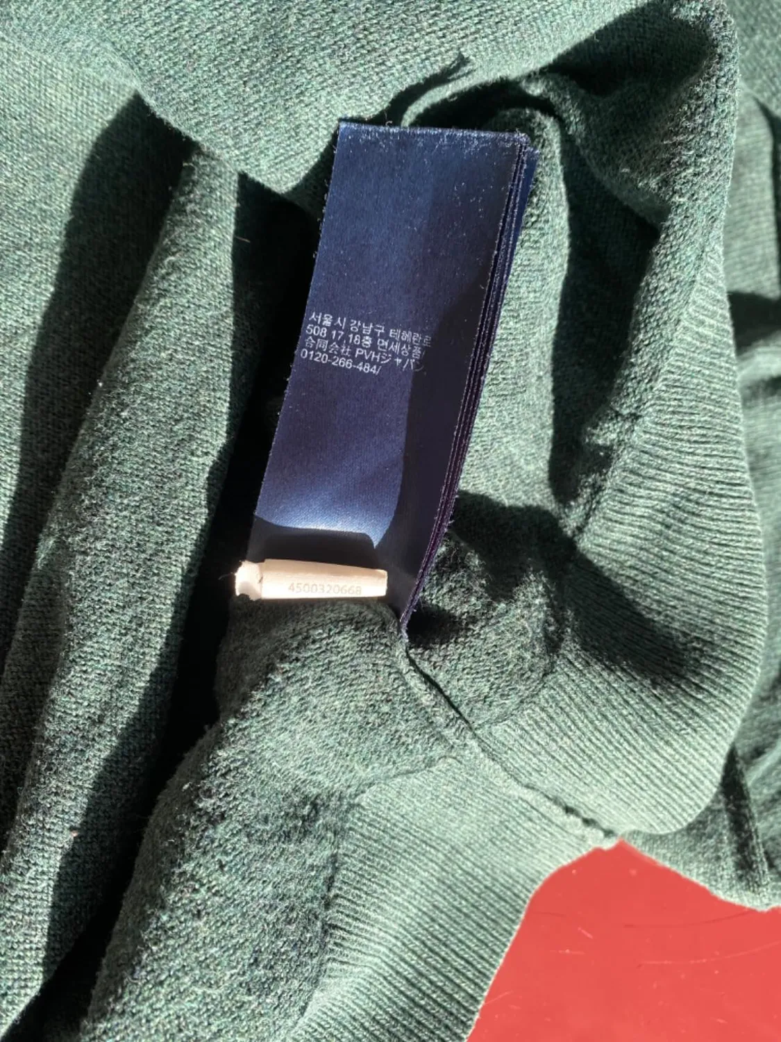 Tommy Hilfiger Essential Cotton maglione uomo blu desert sky